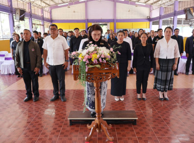 กิจกรรมวันสหกรณ์แห่งชาติ จังหวัดระนอง ประจำปี 2569 ครบรอบ ... พารามิเตอร์รูปภาพ 12